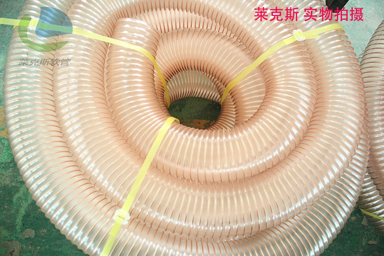 吸尘软管分为两大类：家用吸尘器真空吸尘软管、工业吸尘软管