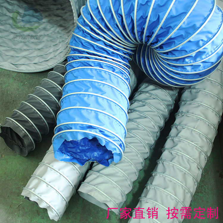 耐高温伸缩通风软管突出性能使其在现代工业中被广泛应用